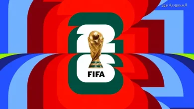 تركيا تواجه أستراليا في انطلاق كأس العالم 2026